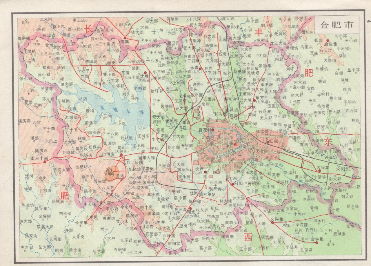 1972年合肥市地图