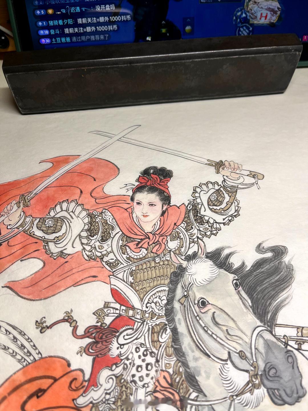 又是扈三娘 呼和浩特