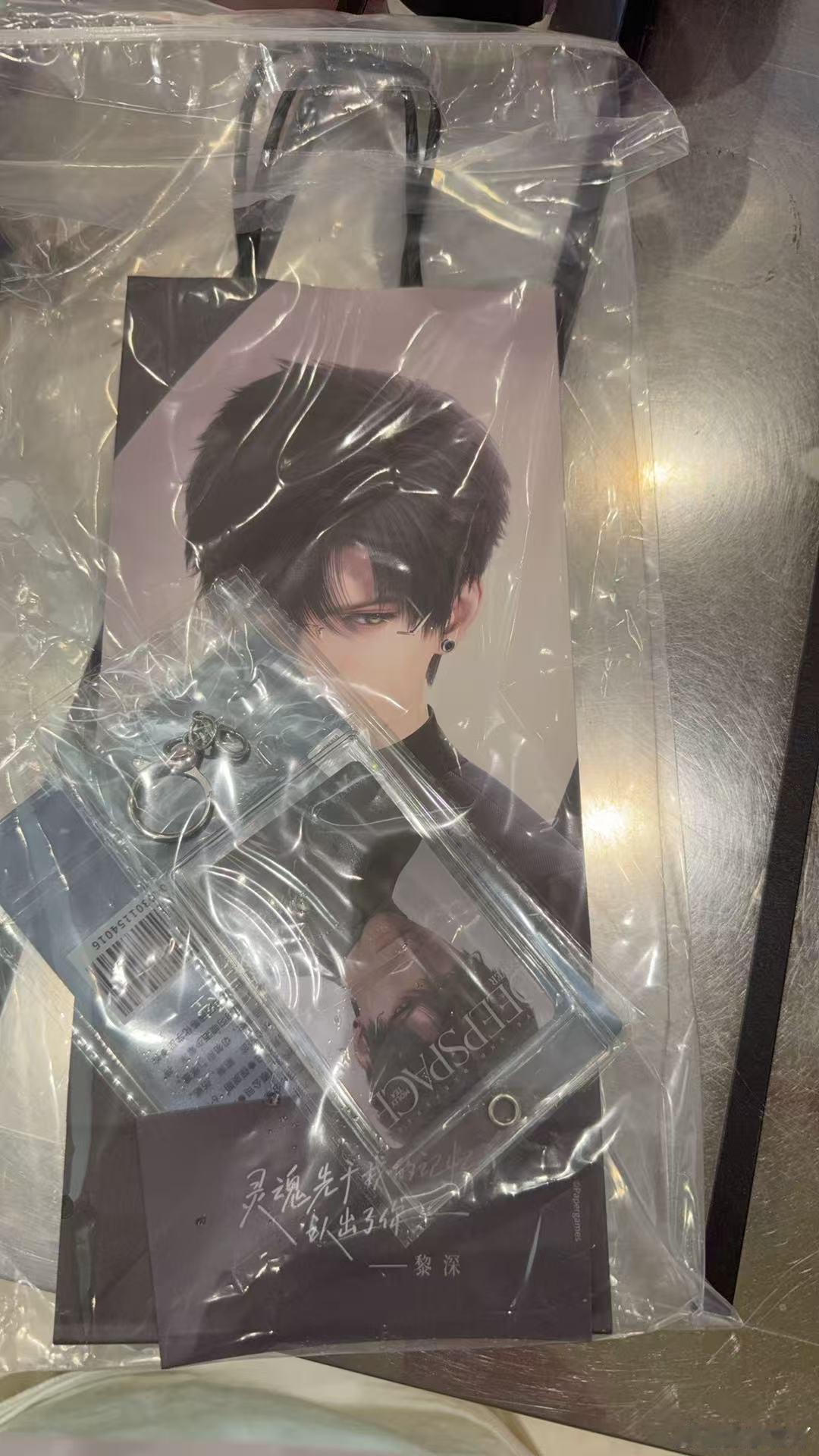 茉莉奶白被称最高位套现这么有远见的吗，小奶白，赢麻了 