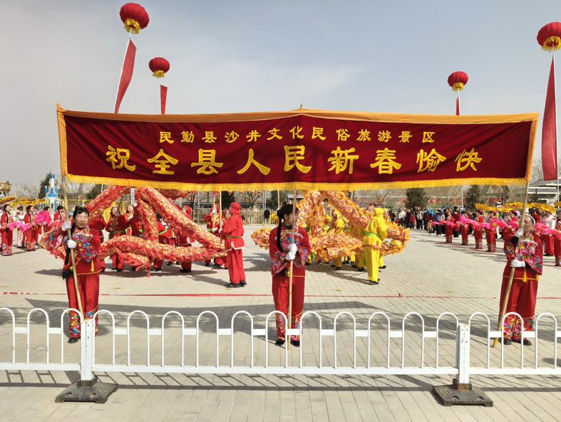 文体同心 运动同行 | 民勤县迎新春传统
体育比赛欢乐开赛

新春添活力，运动庆