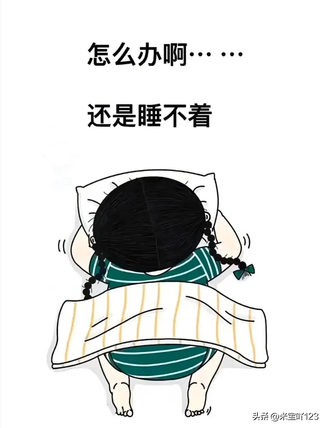 帮忙，给点建议
箐昭，呈琳，昭琳，奕宁，那个好听，女孩名字，米姓