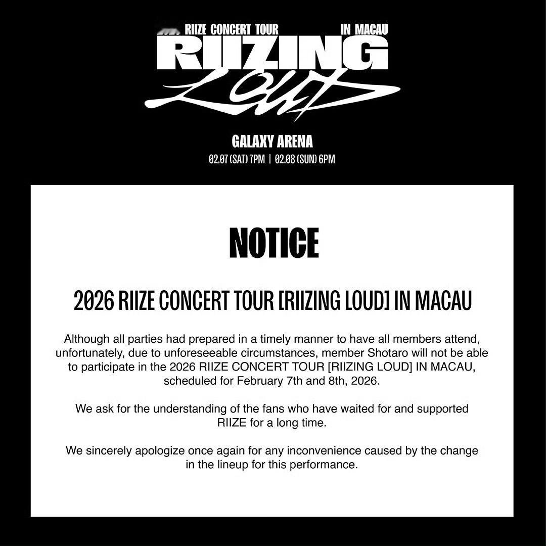 将太郎不出席riize澳门演唱会尽管各方已及时准备以确保全体成员参与，但遗憾的是