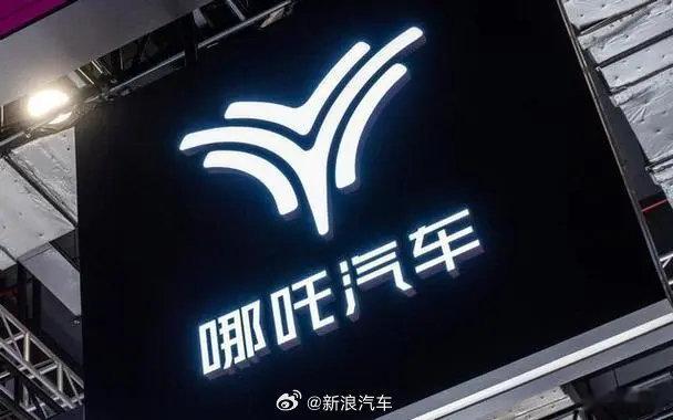 辟谣了。哪吒汽车表示，目前张勇职位仍为哪吒汽车 CEO，公司一切正常。  