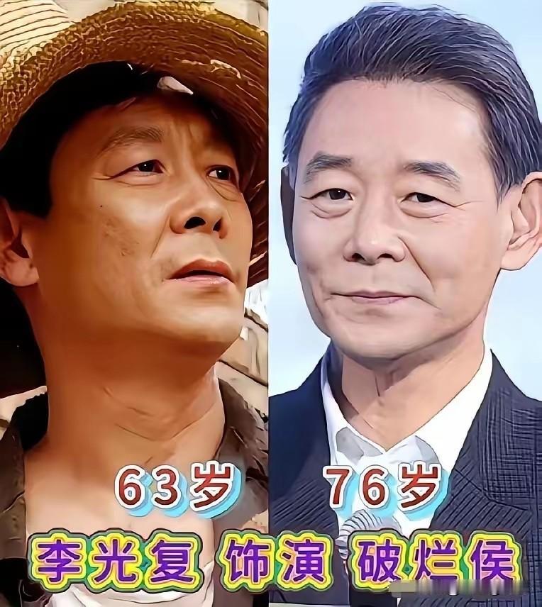 11年过去了，《正阳门下》演员今昔对比，当年的韩春明苏萌你还记得吗？

我最喜欢
