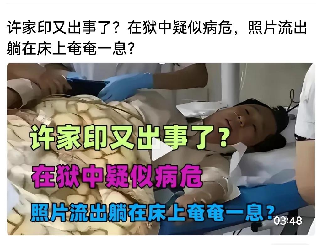 人，在不得意时，千万不要志短，只要努力、坚持，即使不能翻身，也可改变现状。
人，