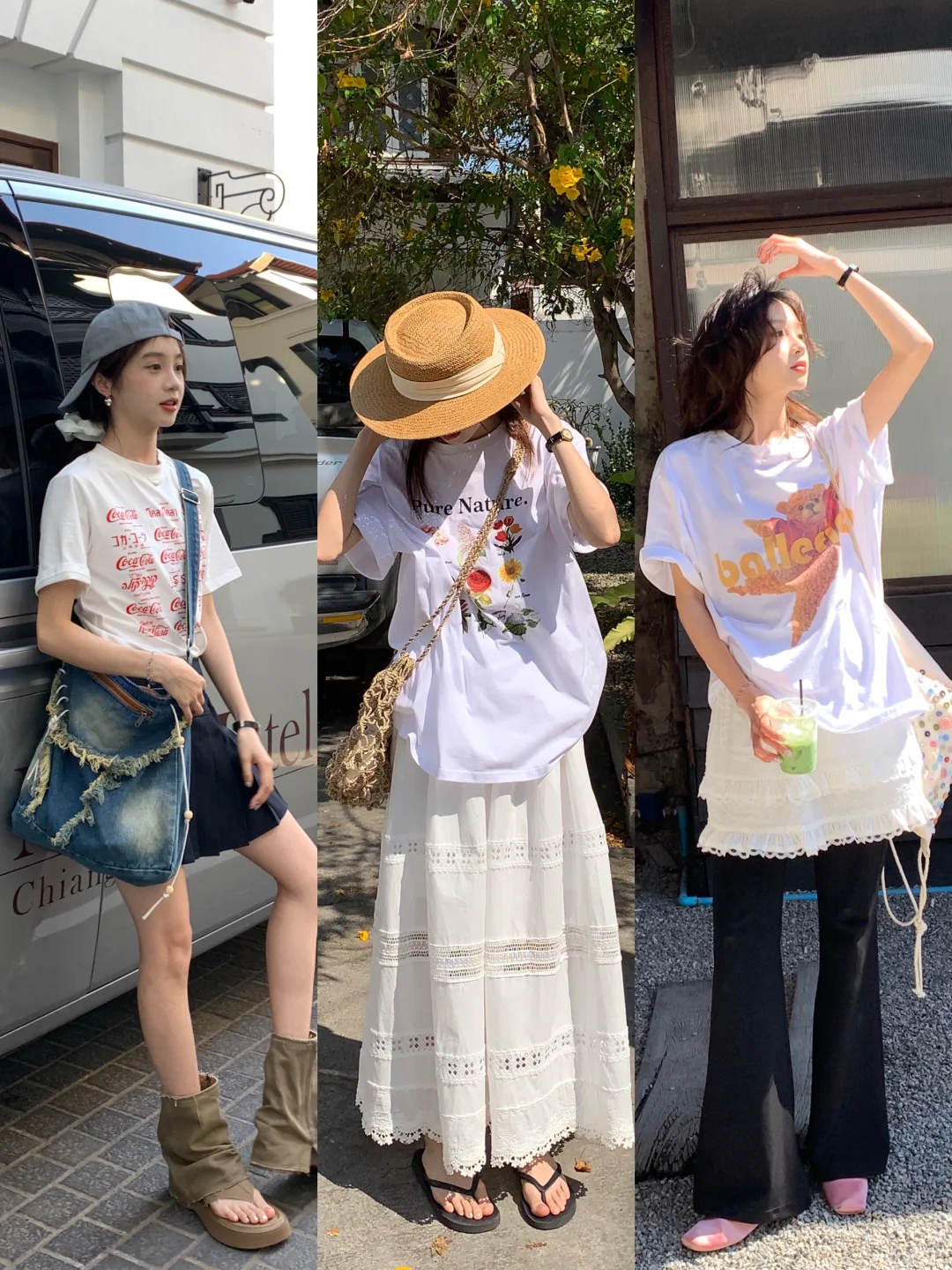 一周穿搭不重样｜女生要为自己心动
