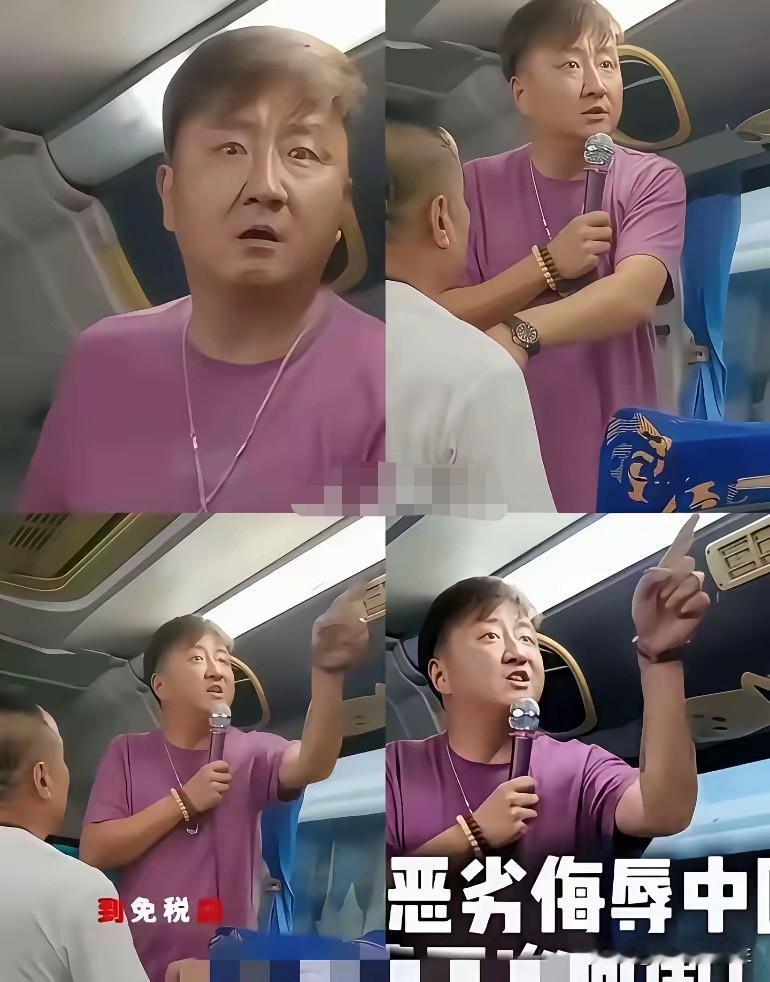 黑导游泰国又栽了，这次还是老毛病

中国驻泰国大使馆14日说，那个吓唬中国游客“
