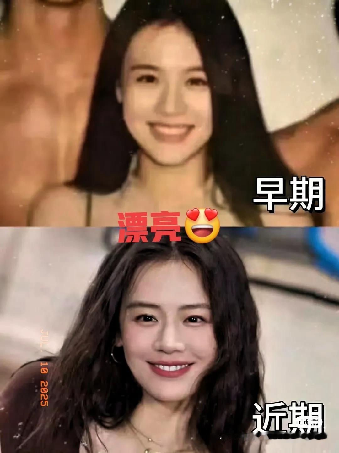 马思纯给所有男人都上了生动的一课！
不管你是家里有矿，还是手上有钱
再精明的人都