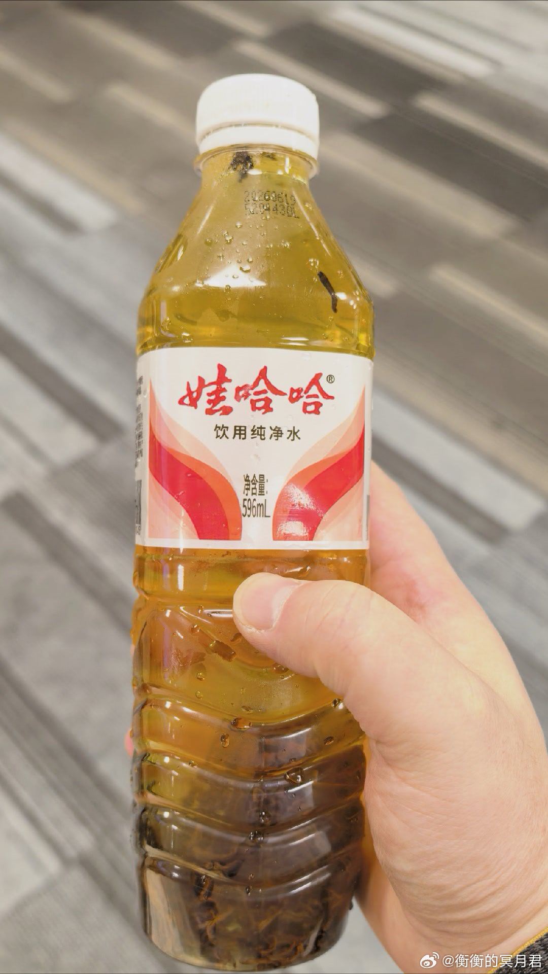 祁门香螺冷泡茶 冷泡茶