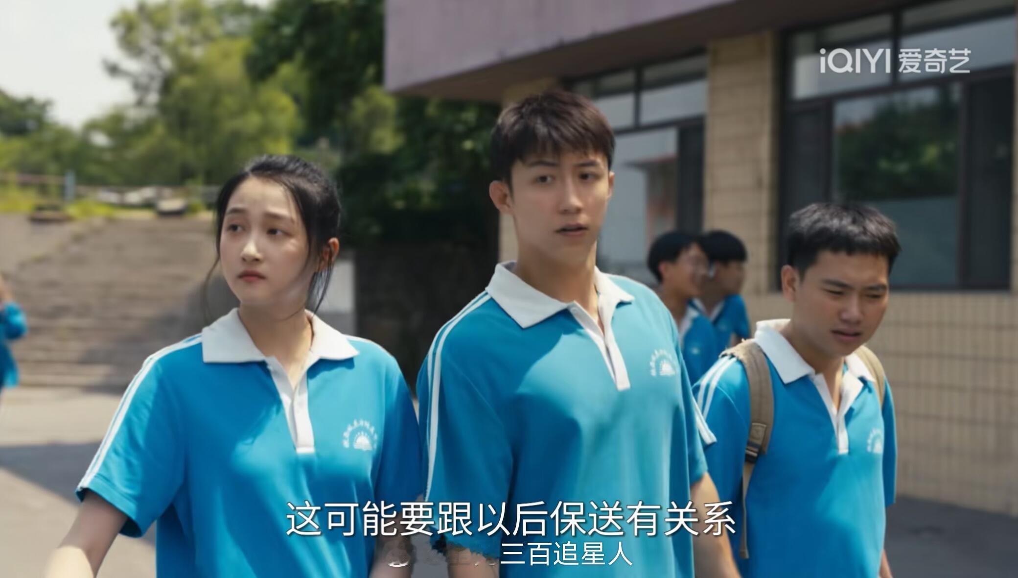 不儿 黄景瑜和关晓彤居然一样大吗？岁月有情时