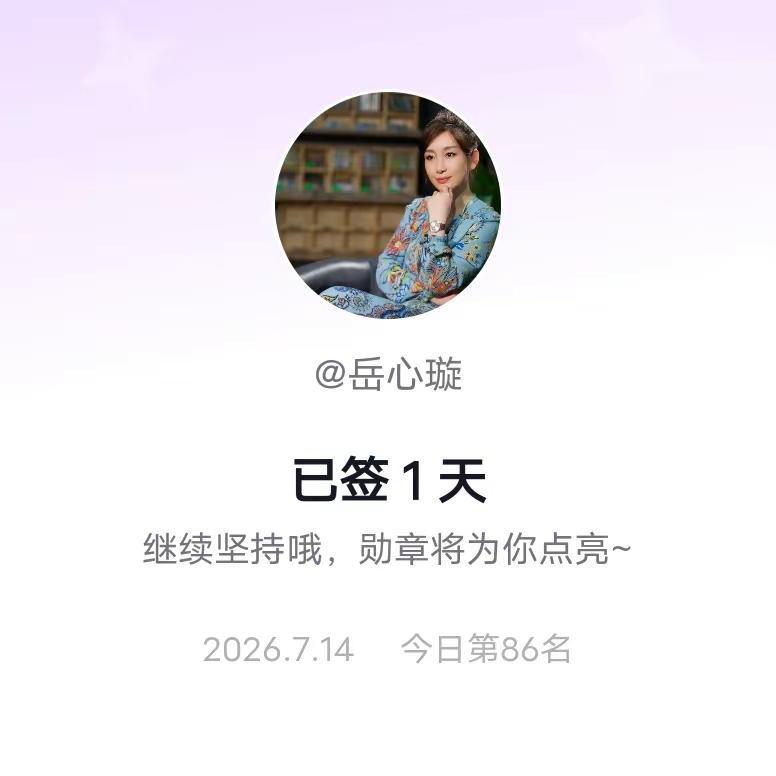 @懂事长 懂事长 懂事长的圈子 初听是旋律，再听是余生期许，往后漫漫人生路，有人