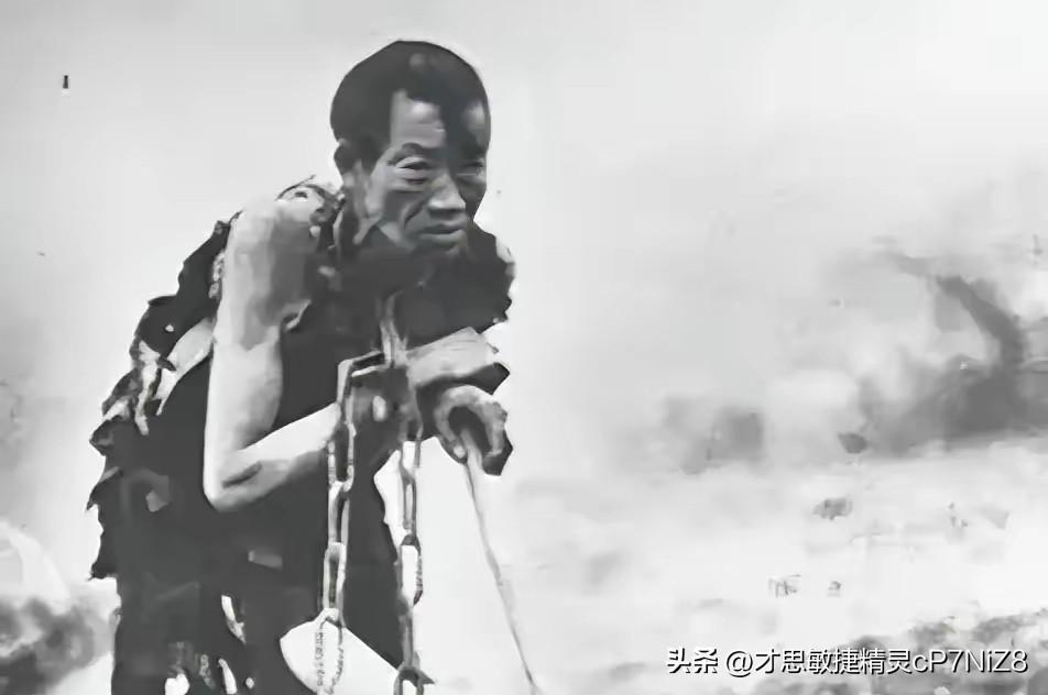 红军副营长廖永和被青海西宁牧民扣押为奴隶，1949年西宁解放，沉寂许久的廖永和又