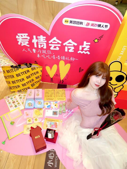 薅一波💕羊毛 静安大悦城领到一堆…（附攻略