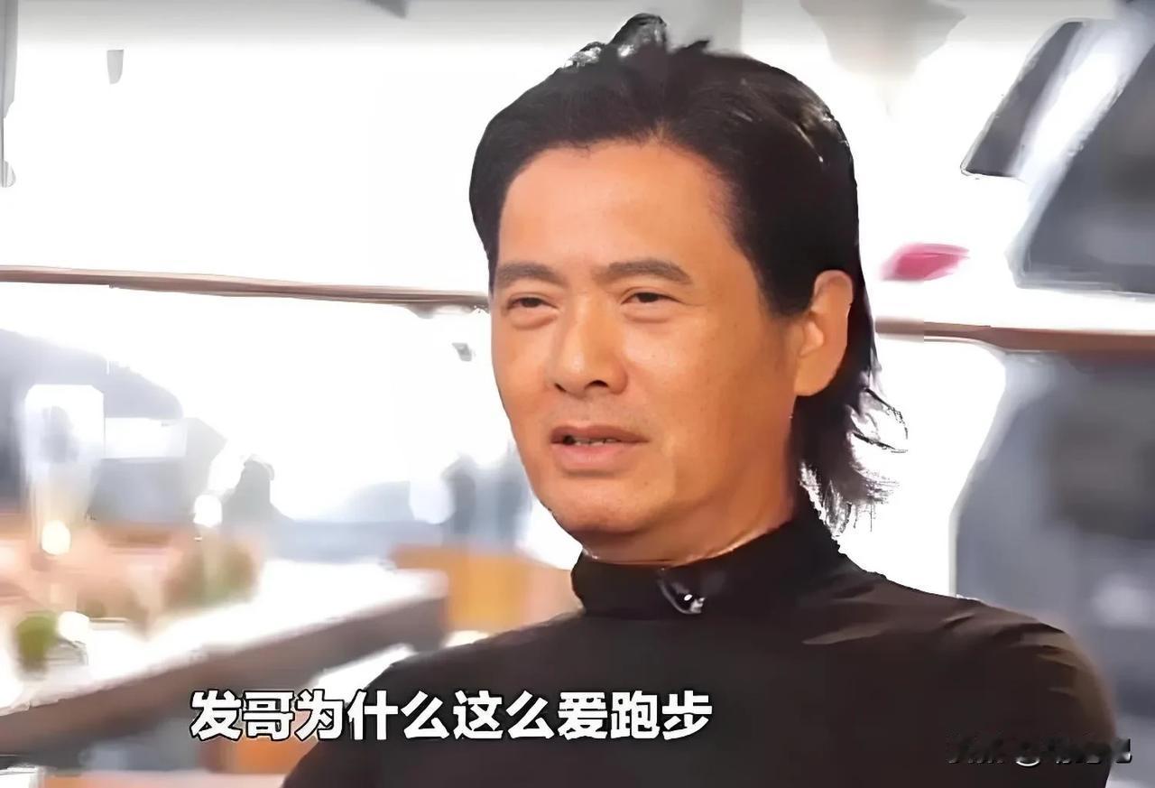70岁半马2小时24分！周润发这丫的活明白了，年龄只是数字，我要跑到90岁！
