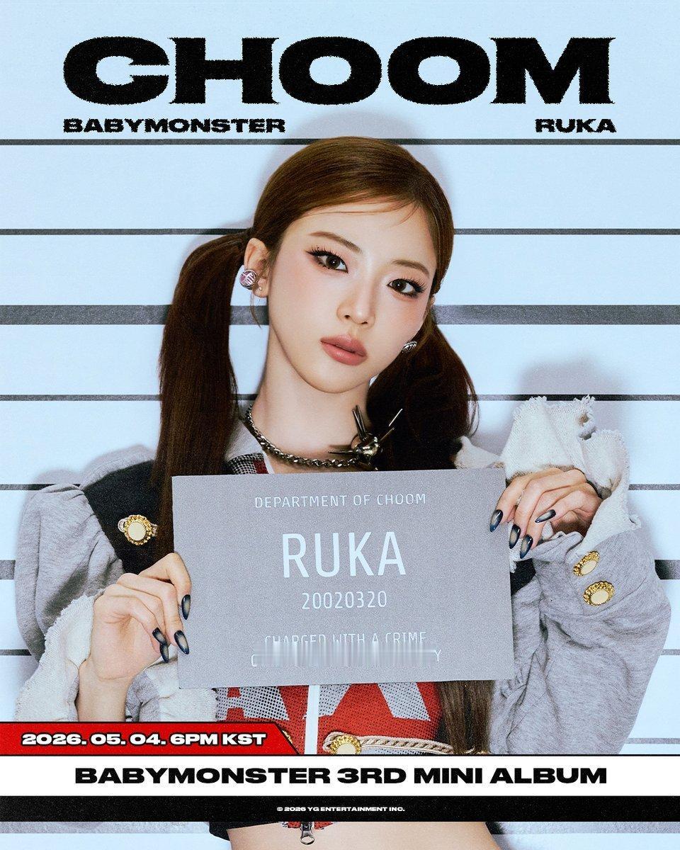 BABYMONSTER 《舞 (CHOOM)》 预告照babymonster
