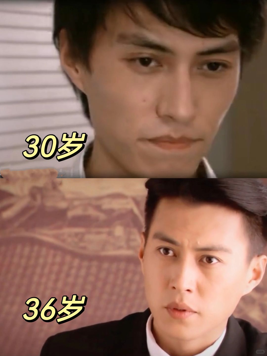 发腮or长肉？怎么感觉他30岁后才变帅