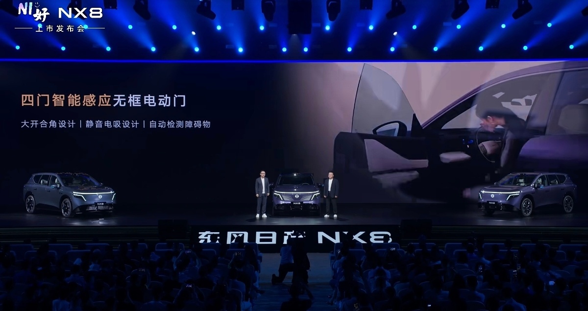 大大大五座NX8售14.99万起日产NX8作为家用大五座SUV，延续了品牌经典的