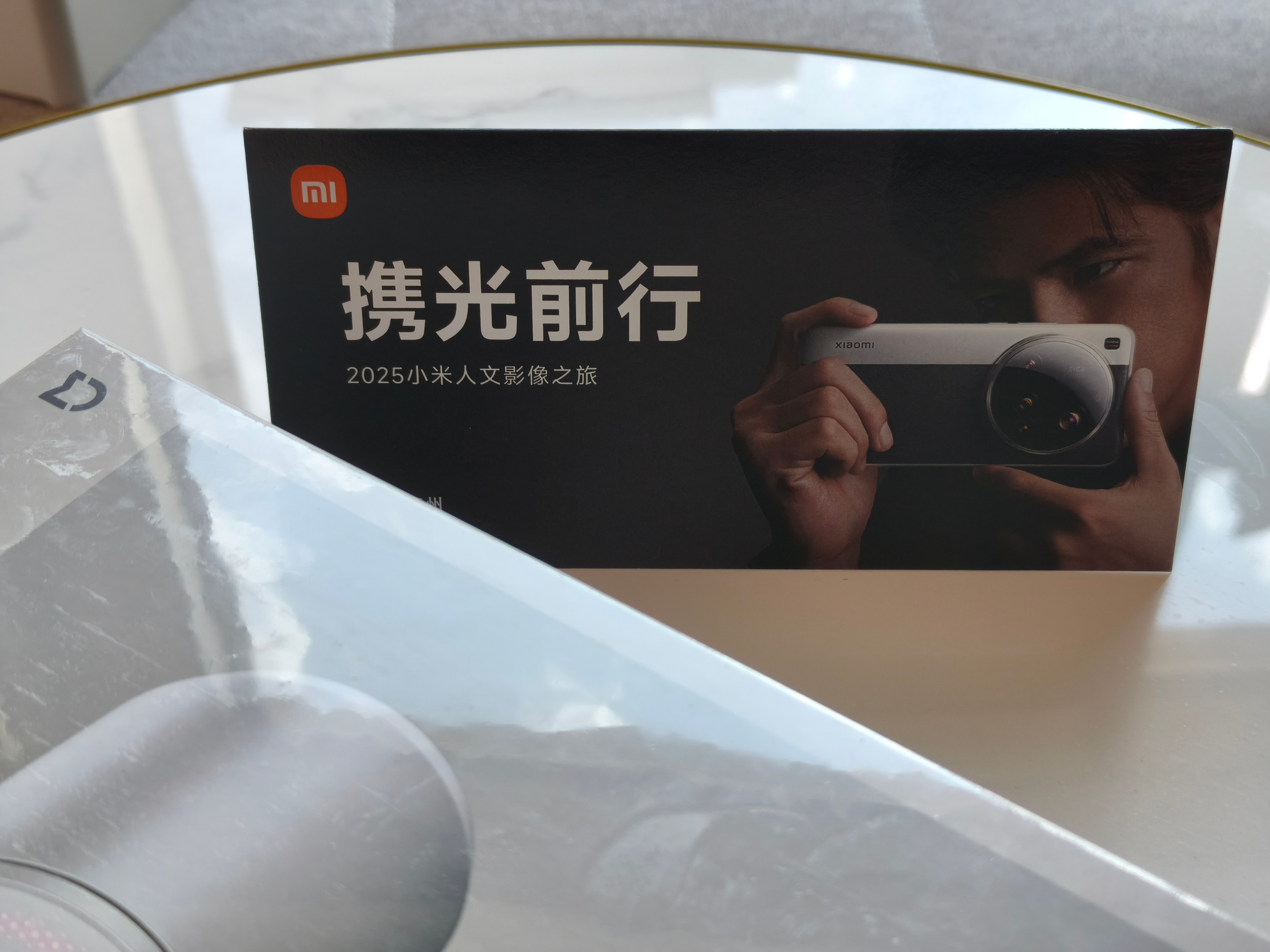 又来小米的新疆扫街爽吃团了！[酷]这次的伴手礼不错居然是米家最新款的吹风机PRO