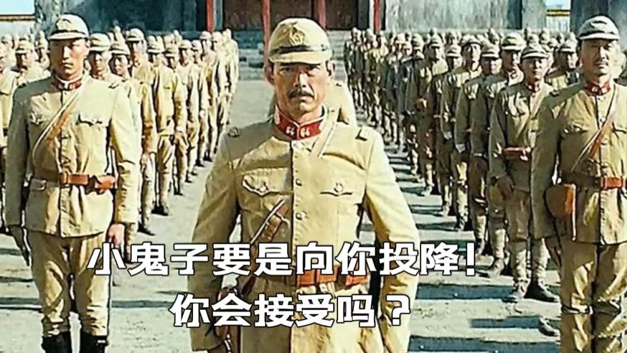 一个极端的情况就是日本深层次想摆脱美国控制但是找不到更好的办法，只能走偏锋主动惹