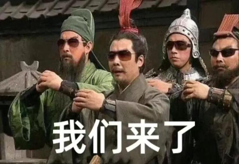 之三
同样都是带兵打仗，上阵杀敌，为什么张飞死后堕入血污地狱，赵云死后去了一处清