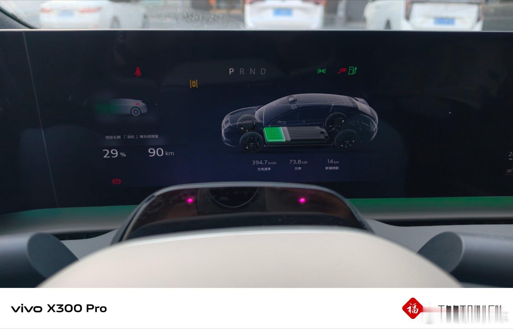 开工第一件事 充电！我与汽车的日常奥迪 e5 sportback启子的车启子的日