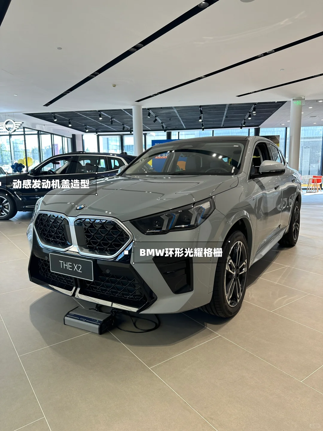 年轻人的第一台车｜BMW X2