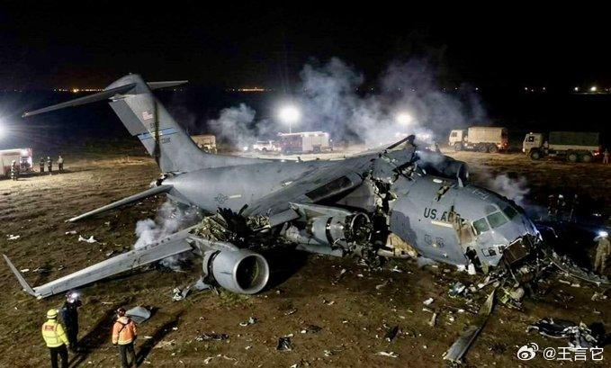 ‼️ 美国 maga运动的著名人物之一大卫·派恩（David Pyne）——也是