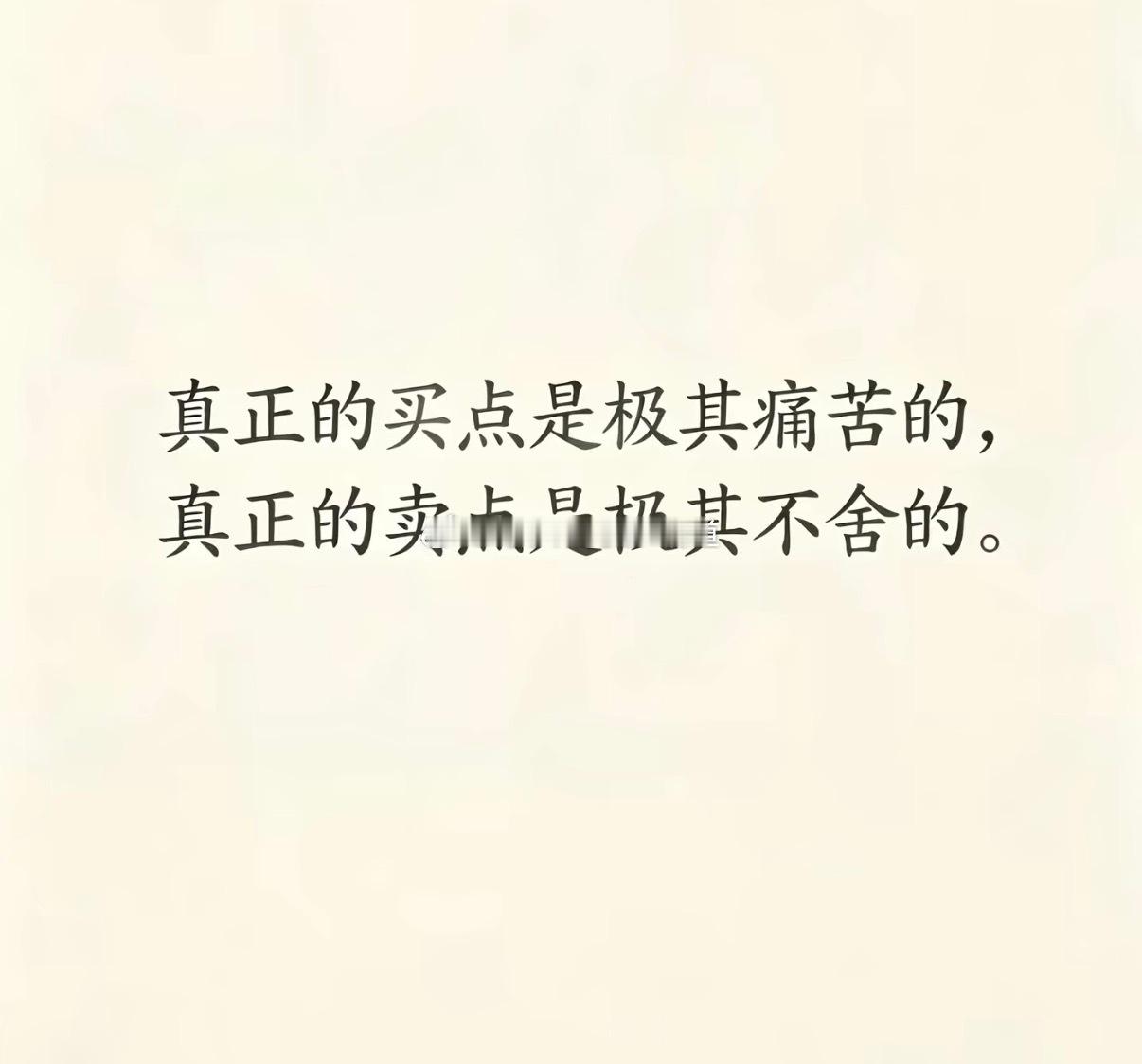 是有那么8分道理的黄金原油财经