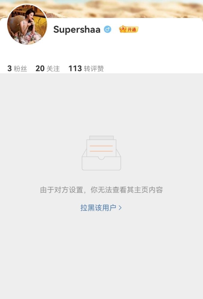 评论完就跑路了怎么和盖盖一样那么喜欢跑路 