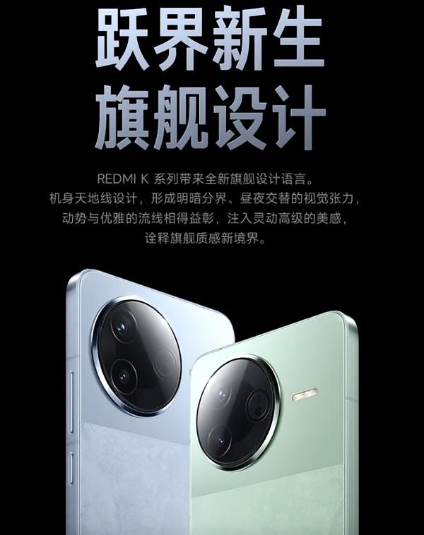 我一直佩服罗永浩，就因为他敢说真话，之前他讽刺红米 K80 用户那事儿，虽说有点