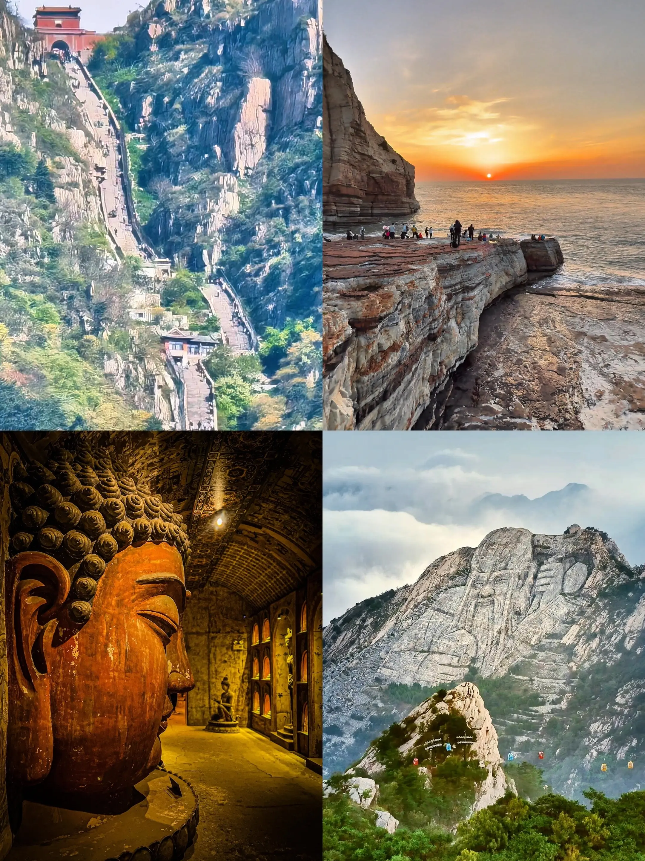 “感受齐鲁风华，传承山东文化”