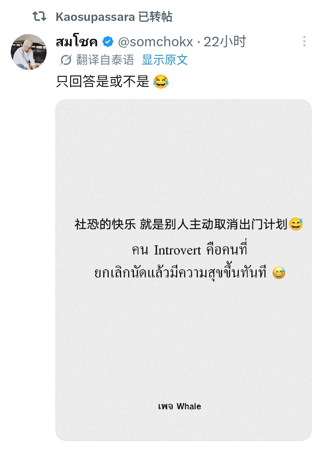 这个赞了 