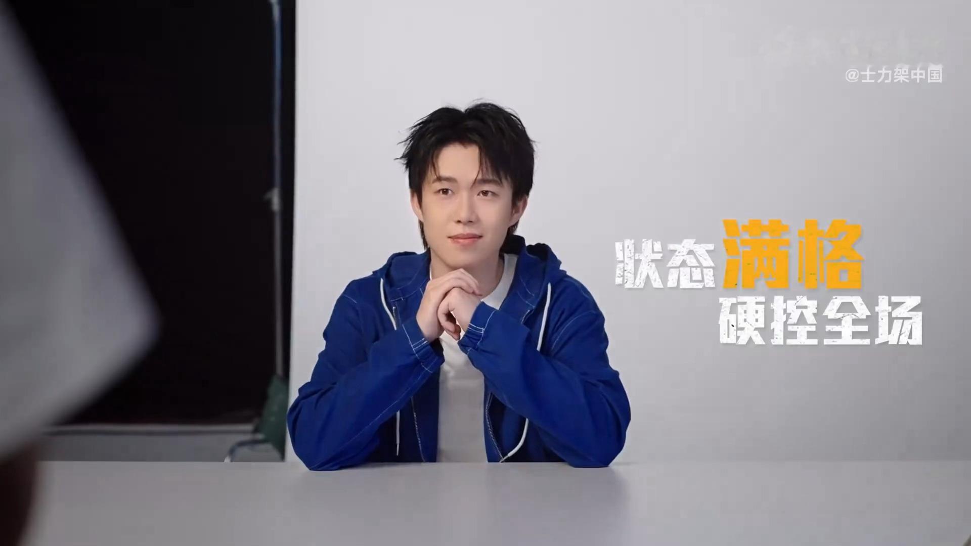 嘿嘿这件蓝外套终于出现 