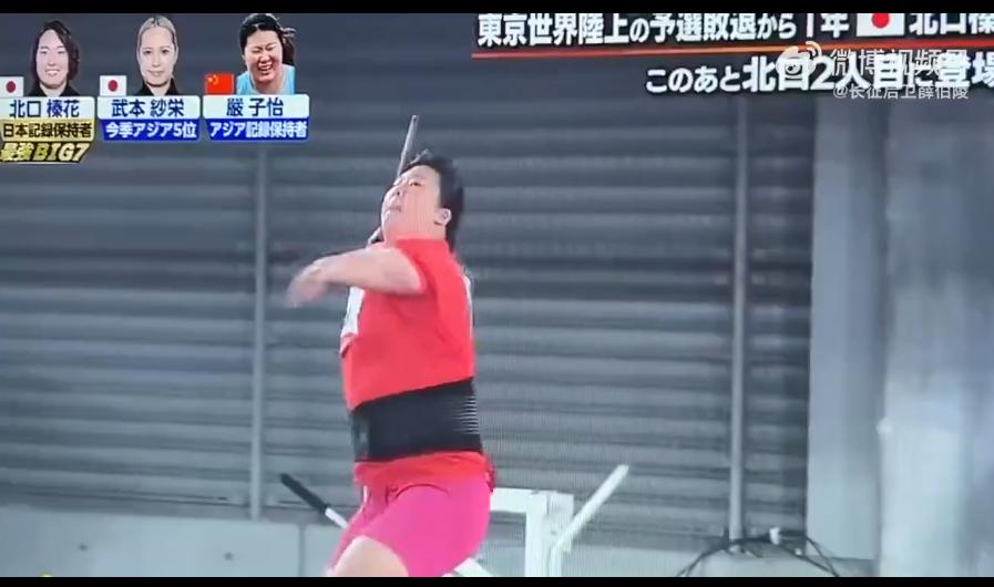 【亚运会】这两天日本媒体报道亚运会的热点人物，是严子怡

严子怡夺得女子标枪亚运