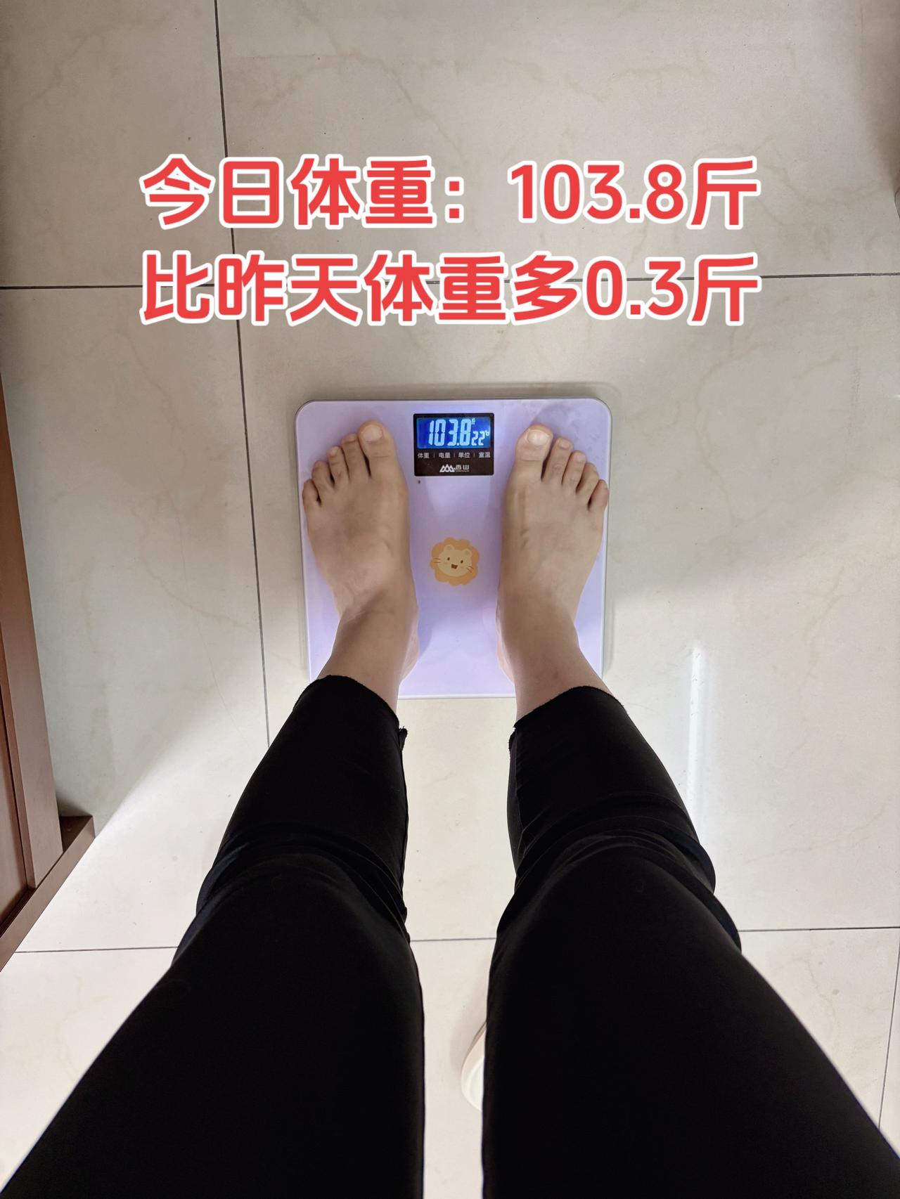 自律减脂健康餐，目标95斤，加油
今日减脂早餐：玉米+鸡蛋+番茄+核桃+豆浆