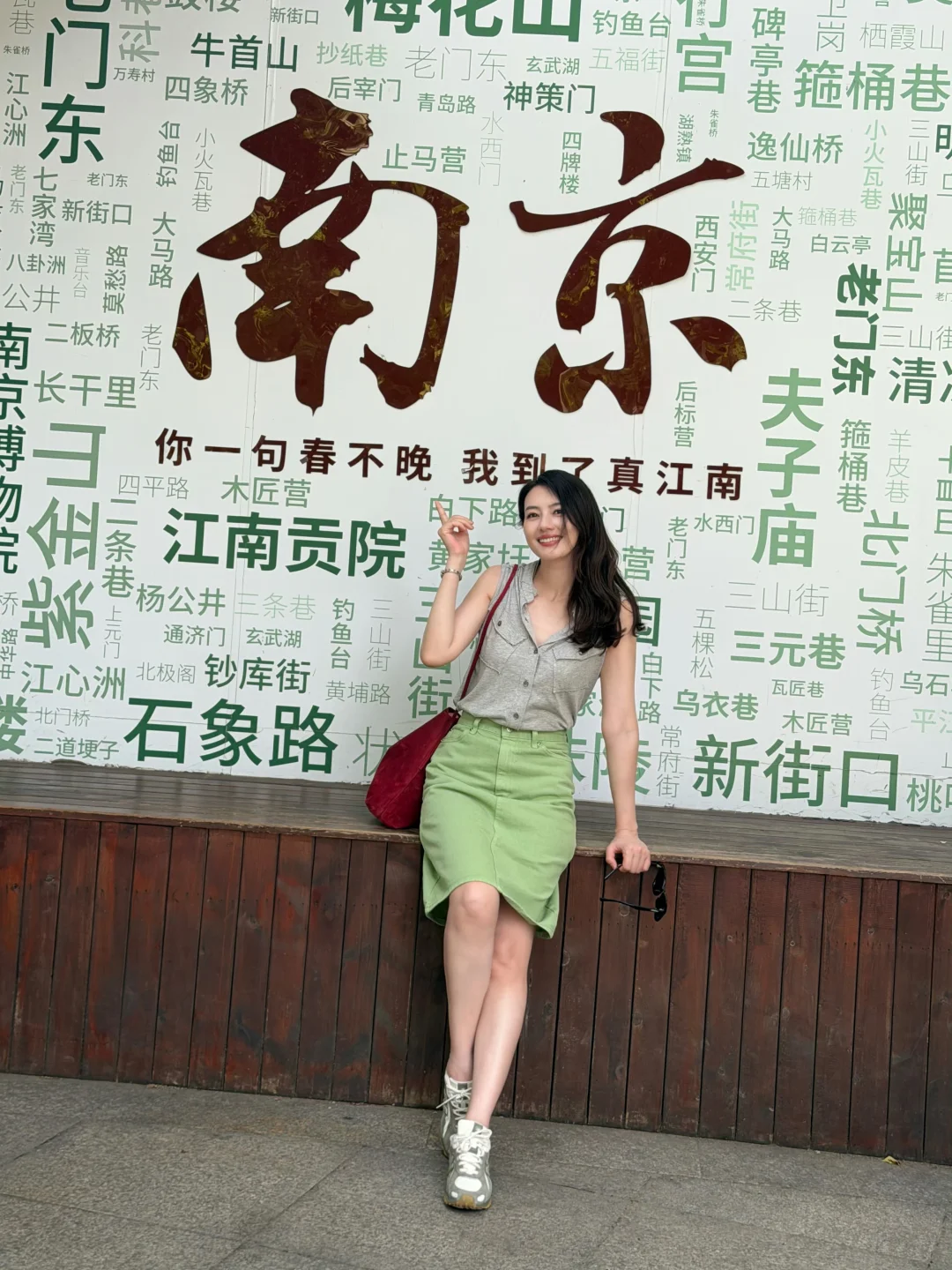 圆圆