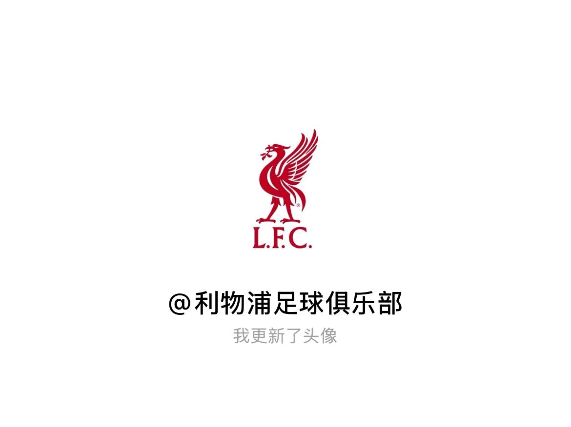 快来看看我新换的头像吧