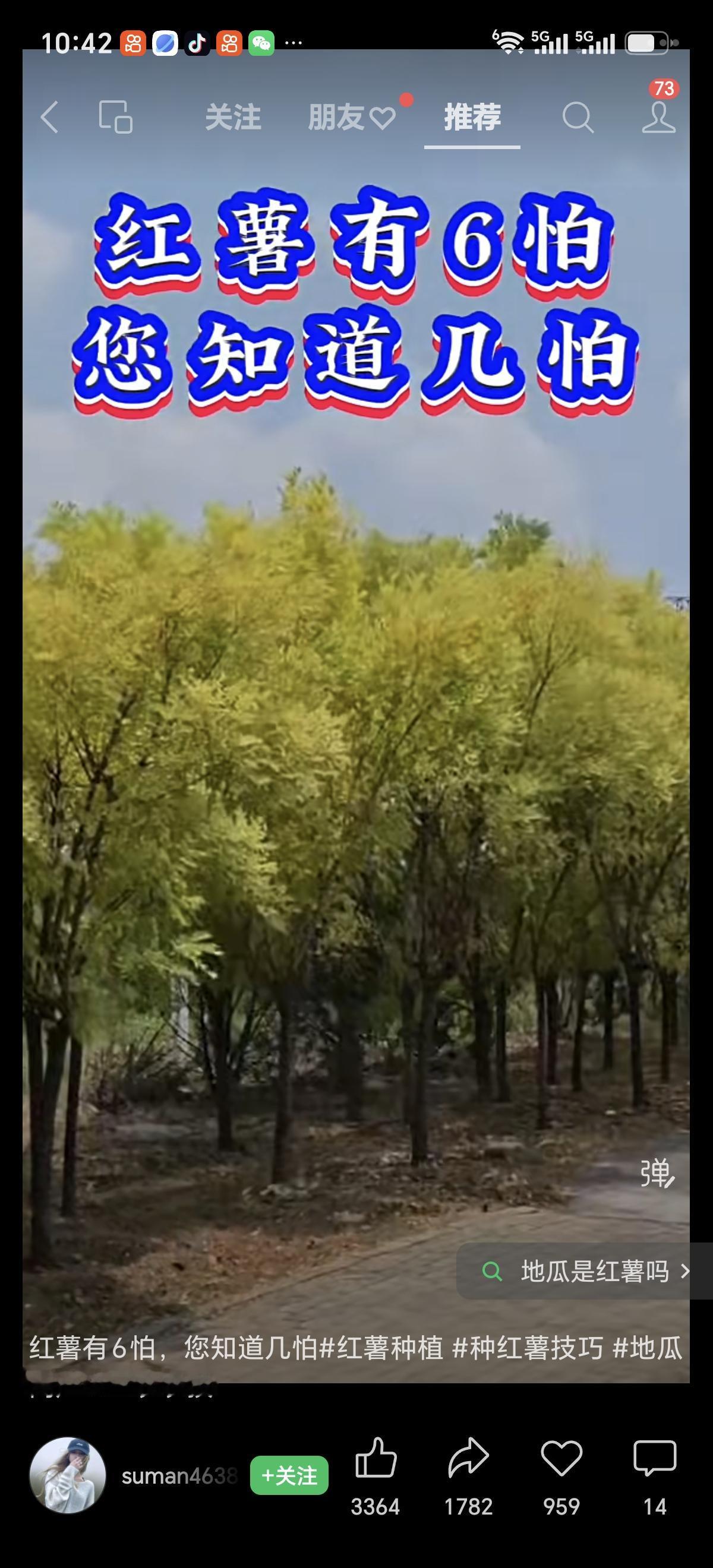 我们该如何清醒地面对自己这一生？人这一生活多久不是问题，怎么活才是。人来到世上，