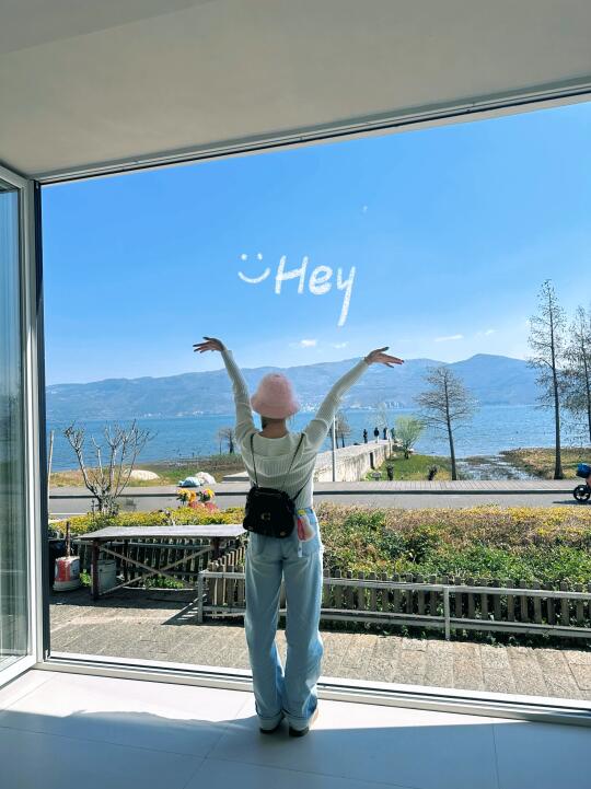 Hi～春天！