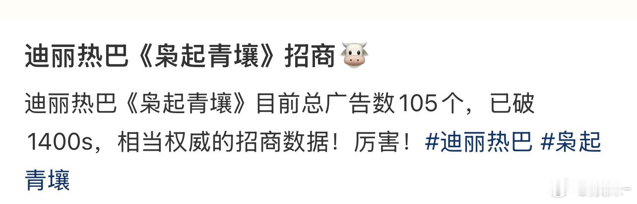 老说人家粉丝说题材小众是挽尊话术，那本来就是受众会更窄啊，题材小众和题材新颖不冲