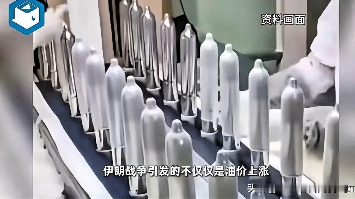 伊朗一打仗，避孕套凭什么跟涨？这条隐蔽的产业链被彻底扒开了

说出来你可能不信：