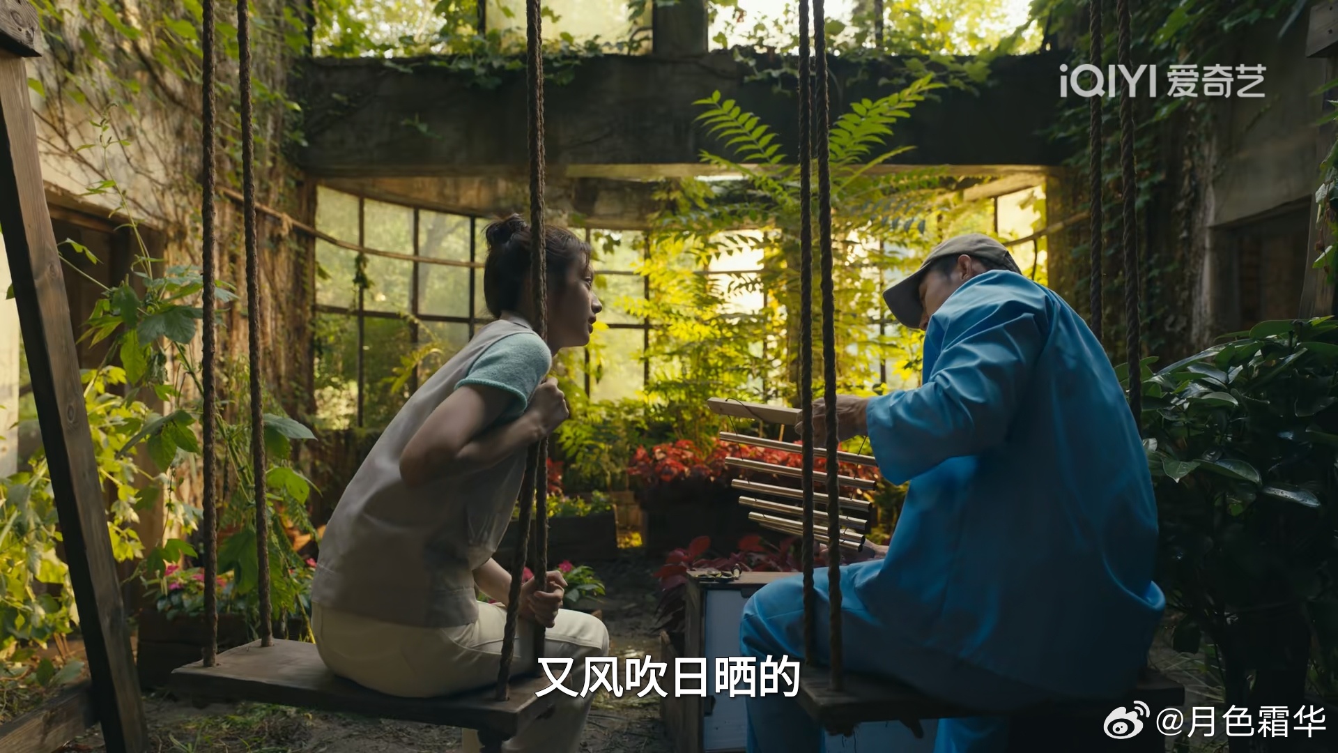 电视剧岁月有情时黄景瑜岁月有情时黄景瑜张小满 第25集，昨天突击看去了，今天重新