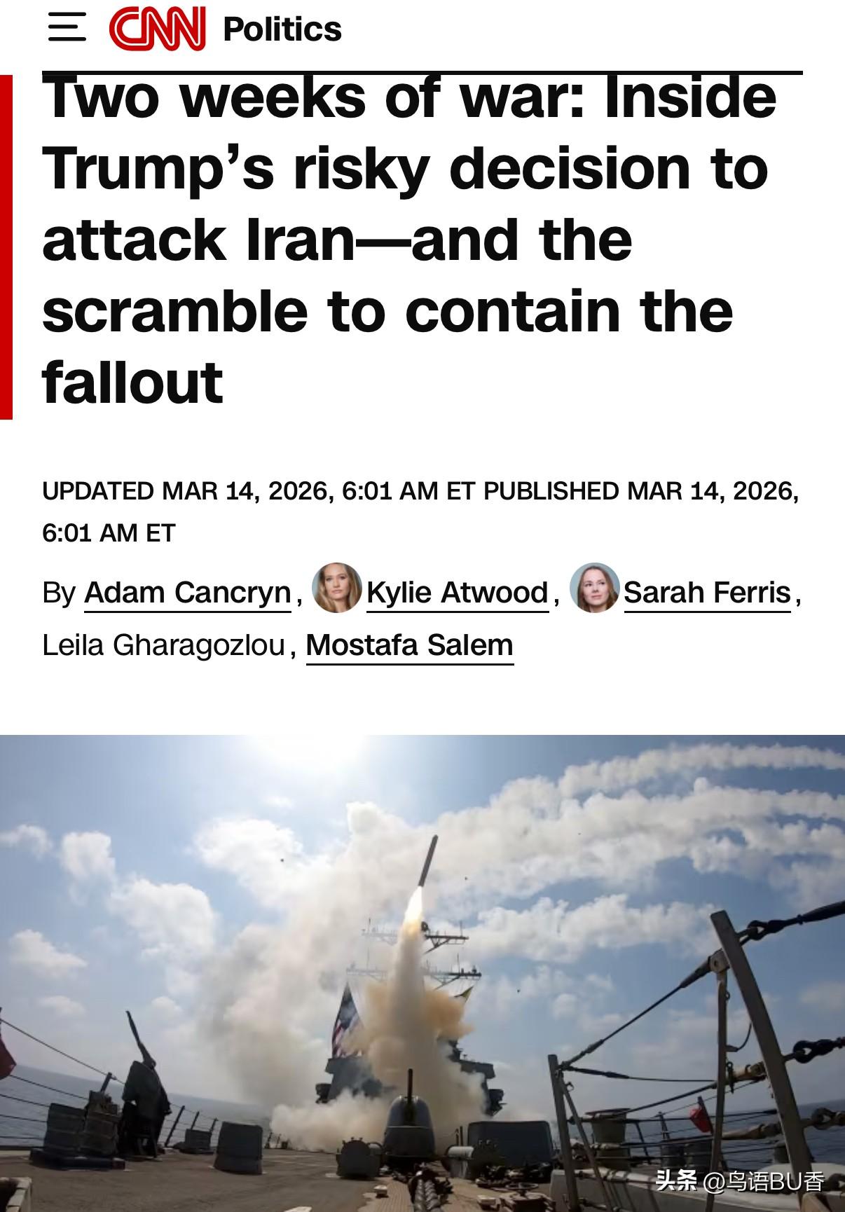 美媒称，川普采取冒险攻击伊朗的决定以及白宫团队在遏制后果方面存在争论。
   美