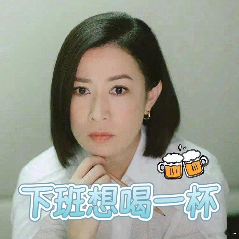 支付宝离了你谁还把我们当小孩！希望你保持这个听劝的速度，Man姐的联名杯套给我留