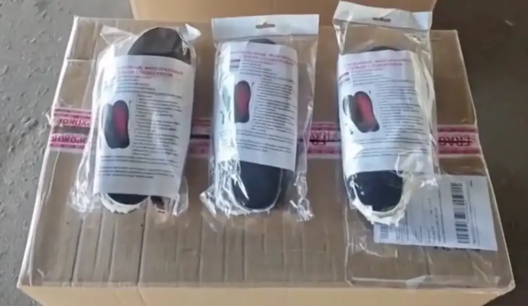 俄罗斯破获乌克兰版“传呼机爆炸”案：乌克兰向俄罗斯境内运送504个“加热鞋垫”炸