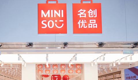 #名创优品店员被KPI逼疯#【强制消费者注册会员、极限拉新，名创优品店员被“逼疯