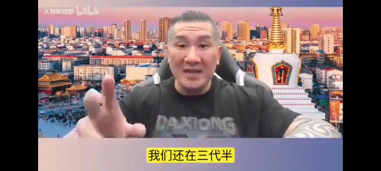 按照馆长的说法，只要有一个飞弹落地台湾，台湾大乱，不战而降了，[捂脸][捂脸]