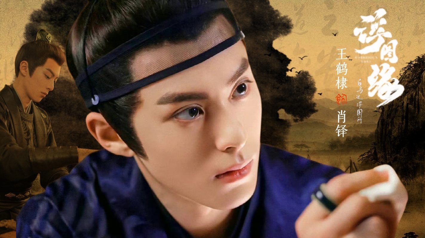 i铎 晚安💤 
