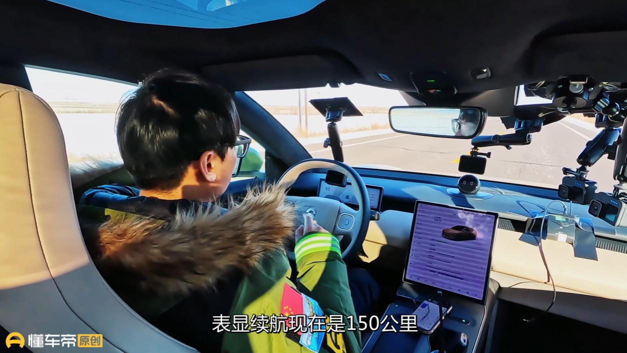 这一次懂车帝冬测在零下20度左右的呼伦贝尔，一共收集60多辆主流车型。
在冬天大