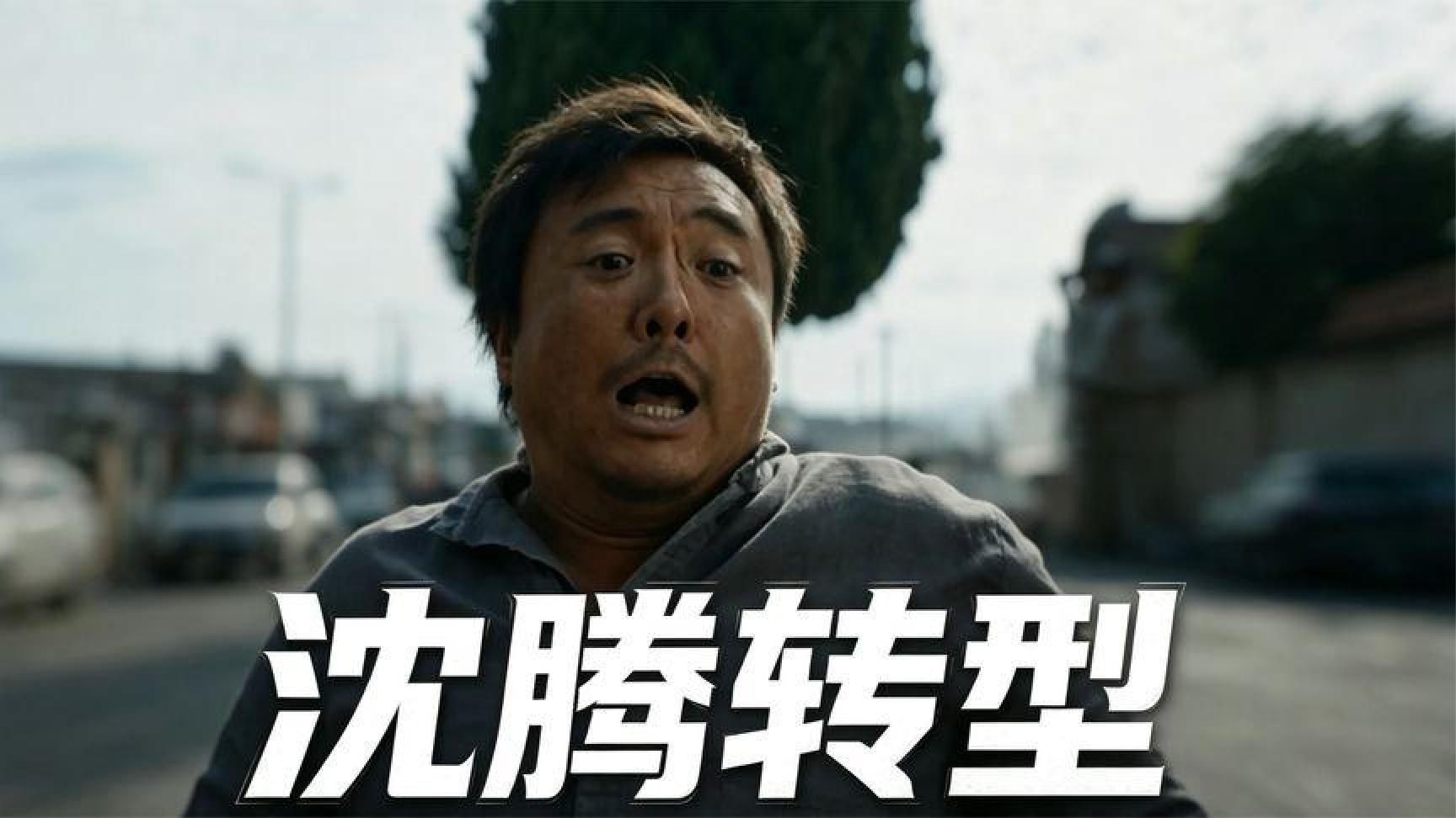 票房会破48亿？看完《欢迎来龙餐馆》，我感觉下一个“药神”来了